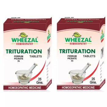 Wheezal Ferrum Picrate 3X (25g, Pack of 2)