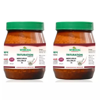 Wheezal Mercurius Solubilis 3X (450g, Pack of 2)