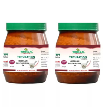 Wheezal Niccolum Sulphuricum 3X (450g, Pack of 2)