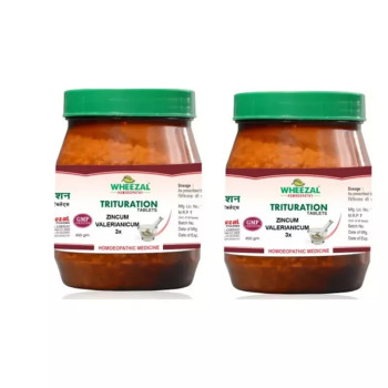 Wheezal Zincum Valerianicum 3X (450g, Pack of 2)