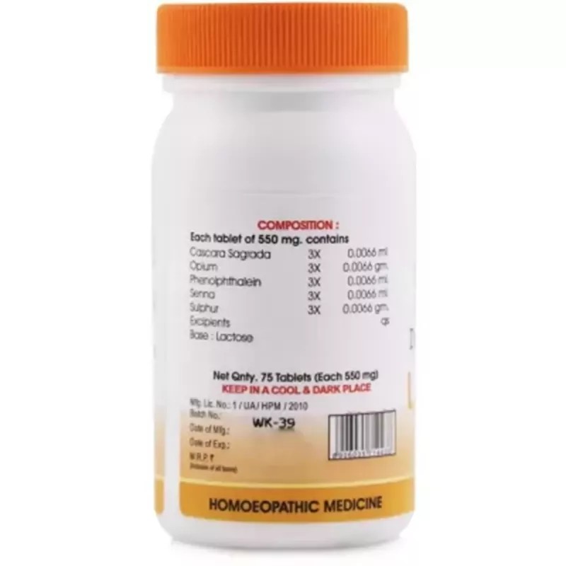 Wheezal Laxilex-Y Tablets (75tab, Pack of 5)