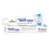 Wheezal Hekla Lava Senso Teeth Toothpaste (100g, Pack of 5)