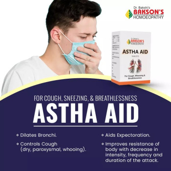 Bakson Astha Aid Tablets (200tab)