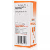 Bakson Bakunil Syrup (115ml)