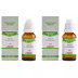 Bakson Sticta Pulmonaria 1M (1000 CH) (30ml, Pack of 2)