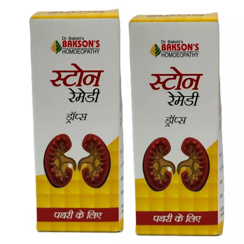 Bakson Stone Remedy Drops (30ml, Pack of 2)