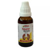 Bakson Stone Remedy Drops (30ml, Pack of 2)