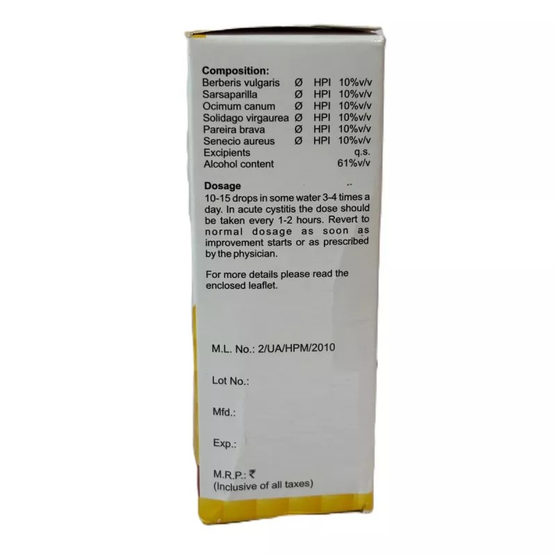 Bakson Stone Remedy Drops (30ml, Pack of 2)