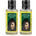 Bakson Sunny Arnica Montana Hair Oil (100ml, Pack of 2)