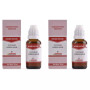 Bakson Syzygium Jambolanum 1X (Q) (30ml, Pack of 2)