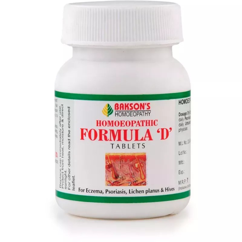 Bakson Formula D Tablets (75tab)