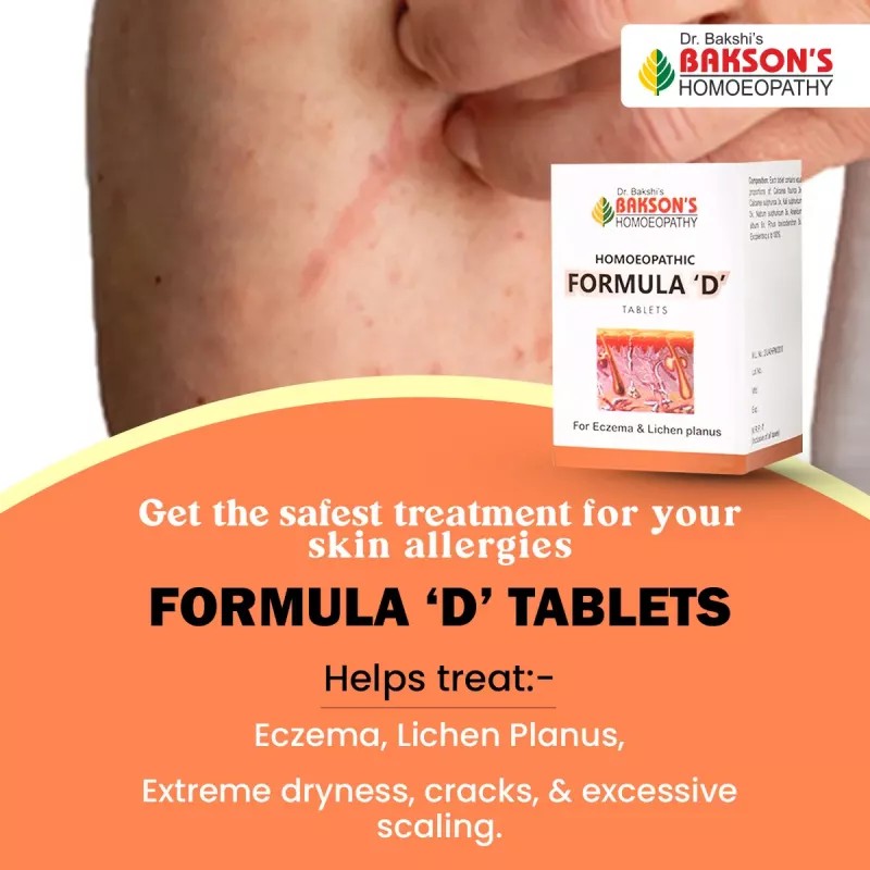 Bakson Formula D Tablets (200tab)