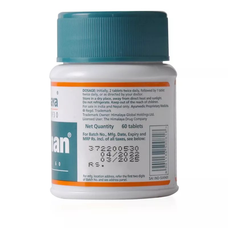 Himalaya Speman Tablet (60tab)