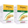 Bakson Ginseng (1X) (50tab, Pack of 2)
