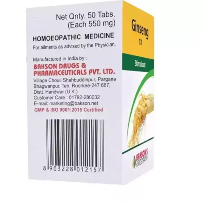Bakson Ginseng (1X) (50tab, Pack of 2)