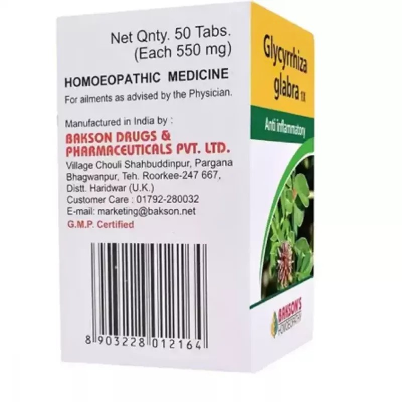 Bakson Glycerrhiza Glabra (1X) (50tab, Pack of 2)