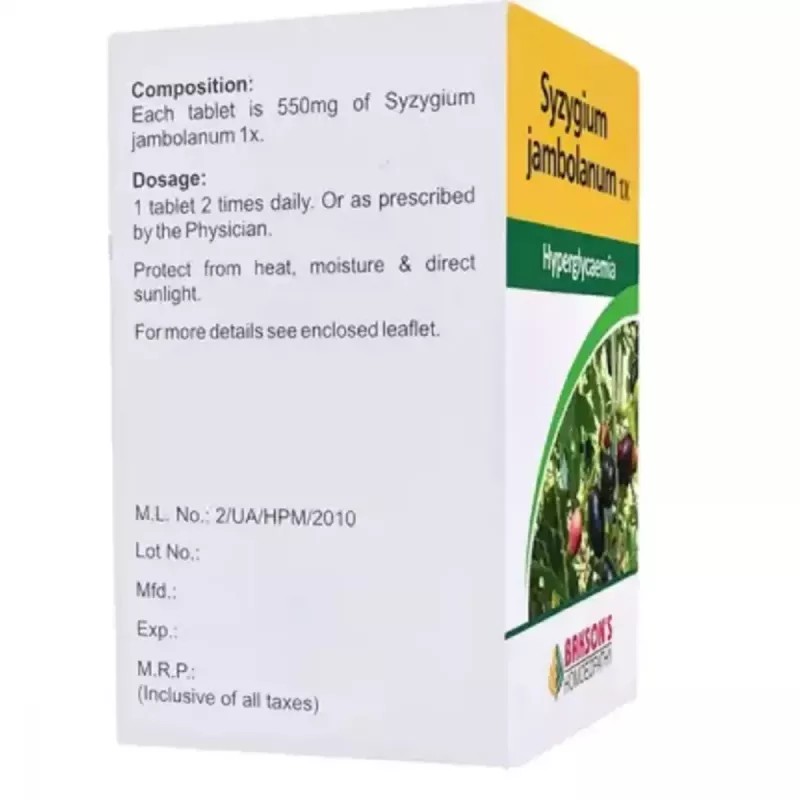Bakson Syzygium Jamb (1X) (25g, Pack of 2)