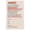 Bakson Gun Powder 3X (100tab, Pack of 2)