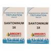 Bakson Santoninum 3X (100tab, Pack of 2)