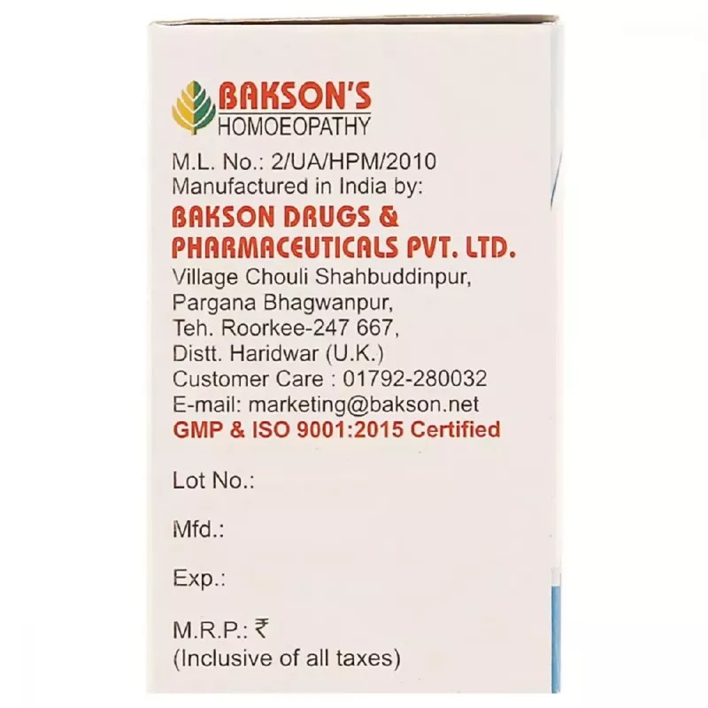 Bakson Selenium 3X (100tab, Pack of 2)
