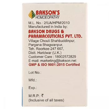 Bakson Thyroidinum 3X (100tab, Pack of 2)
