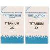Bakson Titanium 3X (100tab, Pack of 2)