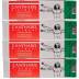 Bakson Cantharis Cream (25g, Pack of 4)