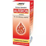 Allens Alferon Syrup (250ml)