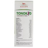 Allen Tonokid Childern Tonic (200ml)