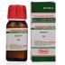 Bhandari Beech (100ml)