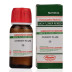 Bhandari Cherry Plum (100ml)