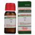 Bhandari Elm (100ml)