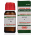 Bhandari Heather (100ml)