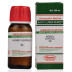 Bhandari Honey suckle (100ml)