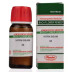 Bhandari Horn beam (100ml)