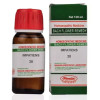 Bhandari Impatiens (100ml)