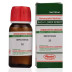 Bhandari Impatiens (100ml)