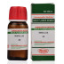 Bhandari Mimulus (100ml)