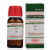 Bhandari Pine (100ml)