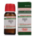 Bhandari Rescue Remedy (100ml)