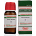 Bhandari Rock Water (100ml)