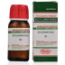 Bhandari Scleranthus (100ml)