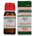 Bhandari White Chestnut (100ml)