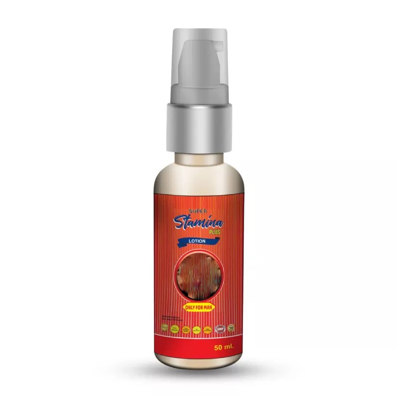 Divya Shri Super Stamina Plus Capsules + Super Stamina Plus Lotion (Each 45Cap + Lotion 50ml) (1Pack)