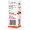 Bakson Rheum Aid (Sugar Free) Syrup (115ml)