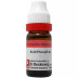 Dr Reckeweg Acid Phosphoricum 6 CH (11ml)