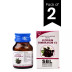 SBL Syzygium Jambolinum 1X (25g, Pack of 2)