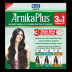 Allen Labs Arnika Plus Combo (Arnikaplus Oil + Arnikaplus-Shampoo + Arnikaplus Hair Root Vitalizer) (Each 100ml) (1Pack)