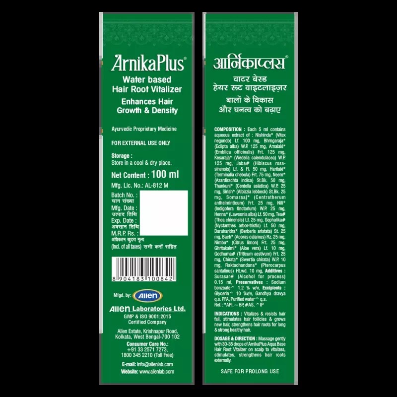 Allen Labs Arnika Plus Hair Root Vitalizer (100ml, Pack of 2)