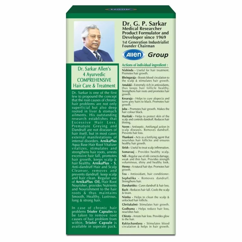 Allen Labs Arnika Plus Hair Root Vitalizer (100ml, Pack of 2)